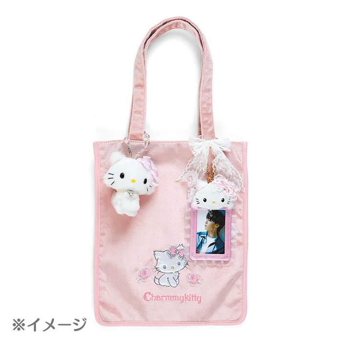 Sanrio Charmy Kitty Mascot Holder 546607 Heisei Character Ribbon-Kiichin - The #1 Place for Japanese Goods in Your Hand!