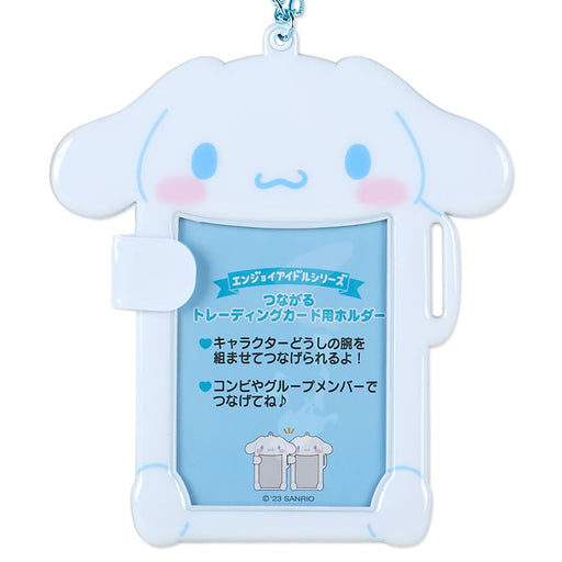 Sanrio Cinnamoroll Connecting Card Holder 571822-Kiichin - The #1 Place for Japanese Goods in Your Hand!