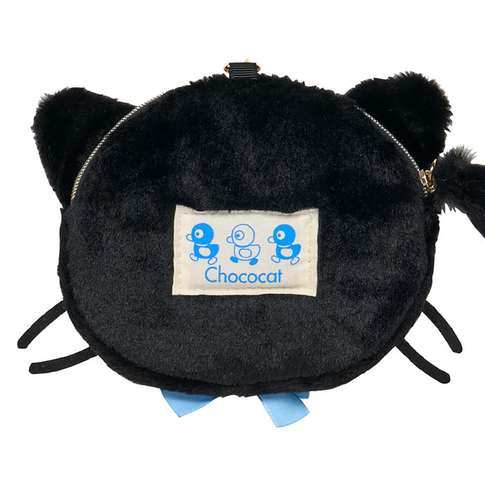Sanrio Choco Cat Face-Shaped Pouch 466336 - Cute Sanrio Cat Club Accessory-Kiichin - The #1 Place for Japanese Goods in Your Hand!