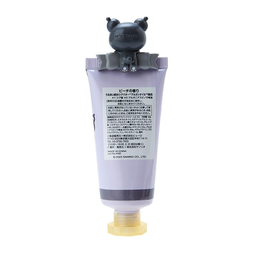 Sanrio Kuromi Hand Cream Bear Motif Travel Size Moisturizing Lotion-Kiichin - The #1 Place for Japanese Goods in Your Hand!