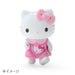 Sanrio Kuromi Mini Flocky Dress-Up Doll - Sanrio Pitatto Friends Kuromi-Chan 6.8x3.6x3cm 604321-Kiichin - The #1 Place for Japanese Goods in Your Hand!