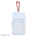 Sanrio Pochacco Connecting Card Holder 571849-Kiichin - The #1 Place for Japanese Goods in Your Hand!