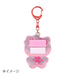 Sanrio Kuromi Reflective Keychain 184845 for Enhanced Visibility-Kiichin - The #1 Place for Japanese Goods in Your Hand!