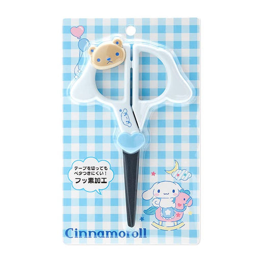 Sanrio Cinnamoroll Face Shaped Cutting Scissors 633992-Kiichin - The #1 Place for Japanese Goods in Your Hand!
