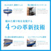 Schick Hydro 5 Premium Men's Razor with Power Select 1 Holder 3 Vibration Levels 2 Replacement Blades-Kiichin - The #1 Place for Japanese Goods in Your Hand!