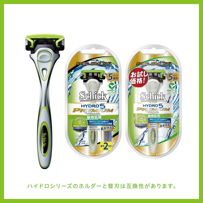 Schick Hydro 5 Premium Sensitive Skin Replacement Razor Blades 5 Blades 4 Count for Men-Kiichin - The #1 Place for Japanese Goods in Your Hand!