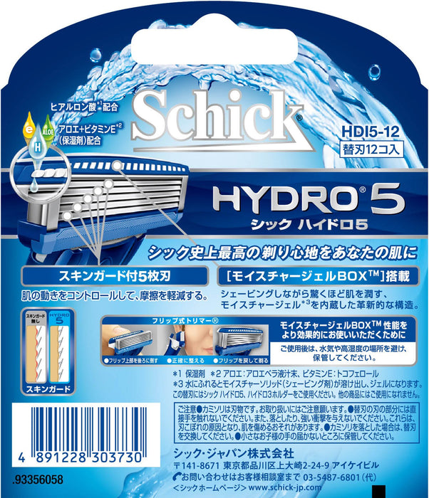 Schick Hydro 5 Razor Refill Pack - 12 Replacement Blades-Kiichin - The #1 Place for Japanese Goods in Your Hand!