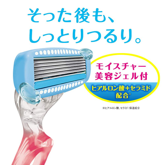 Schick Hydro Silk Moisture Solid Hyds-010 with Spare Blade-Kiichin - The #1 Place for Japanese Goods in Your Hand!