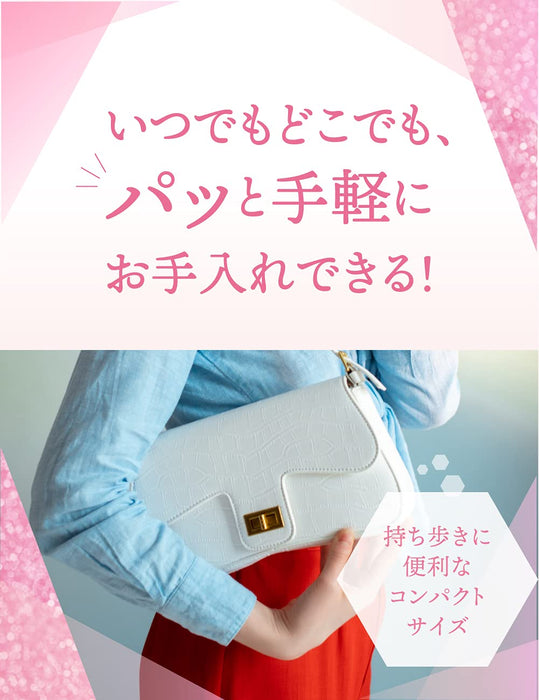 Schick Hydrosilk Women's Face and Eyebrow Stick Type Shaver Single Piece Razor-Kiichin - The #1 Place for Japanese Goods in Your Hand!