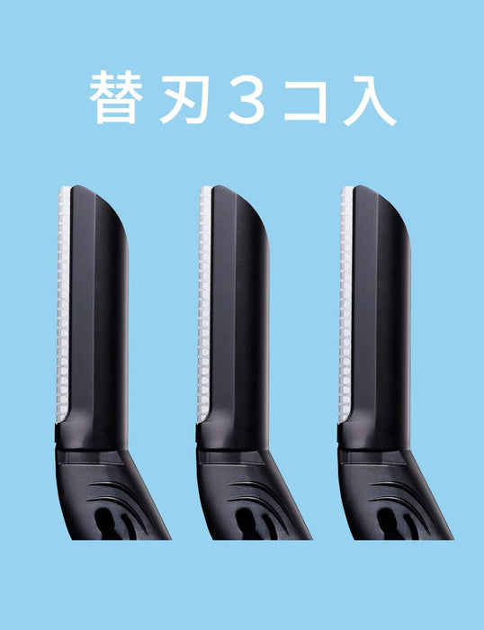 Schick Hydrosilk Tone Up 3-Piece Face Smoother Razor Replacement Blades-Kiichin - The #1 Place for Japanese Goods in Your Hand!
