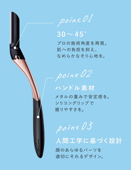 Schick Hydrosilk Tone Up 3-Piece Face Smoother Razor Replacement Blades-Kiichin - The #1 Place for Japanese Goods in Your Hand!