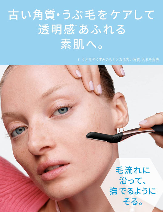 Schick Hydrosilk Tone Up 3-Piece Face Smoother Razor Replacement Blades-Kiichin - The #1 Place for Japanese Goods in Your Hand!