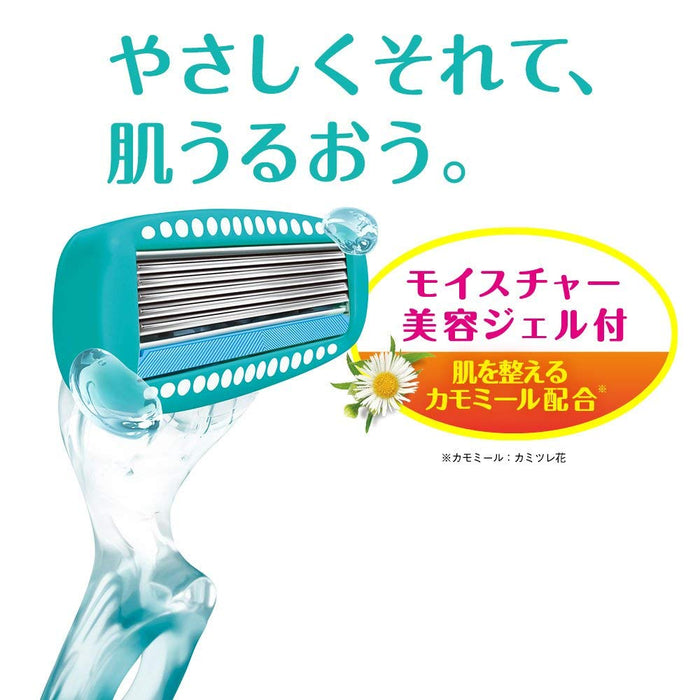 Schick Hydrosilk Sensitive Skin Women's Shaving Razor with 5 Blades and 5 Replacements-Kiichin - The #1 Place for Japanese Goods in Your Hand!