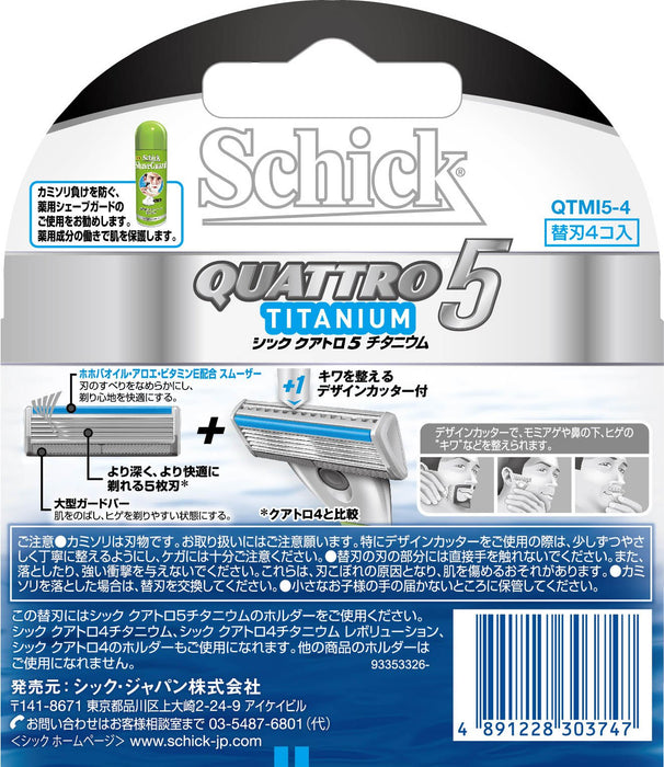 Schick Quattro 5 Titanium 5-Blade Replacement Pack 4 Pieces-Kiichin - The #1 Place for Japanese Goods in Your Hand!