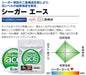 Seaguar Harris Ace 10M 2.5 Fluorocarbon Line-Kiichin - The #1 Place for Japanese Goods in Your Hand!