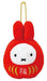 Sekiguchi Miffy Lucky Daruma Mascot Key Chain - Compact Size H12xW8xD7cm 603961-Kiichin - The #1 Place for Japanese Goods in Your Hand!