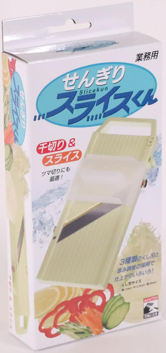 Chiba Industrial Works Sengiri Slice-Kun with Protective Holder Slicer Tool