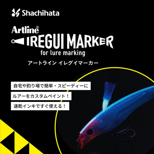 Shachihata Artline Irregular Marker Keimura Clear Klf-F/1H-Kmcl-Kiichin - The #1 Place for Japanese Goods in Your Hand!