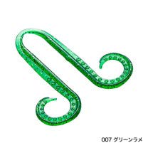 Shimano Engetsu Fish Attracting Tie Vivid Curly 008 Orange-Kiichin - The #1 Place for Japanese Goods in Your Hand!