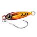Shimano Soare A-Jig Light Salt Metal Jig 2.0G Akakin 007 Ss-220Q-Kiichin - The #1 Place for Japanese Goods in Your Hand!