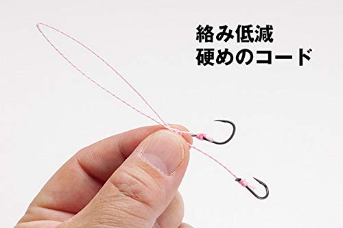 Shimano Engetsu Dotera Bakubaku Head 80G Chameleon Pearl Tairaba Jig-Kiichin - The #1 Place for Japanese Goods in Your Hand!