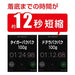 Shimano Engetsu Dotera Bakubaku Head 80G Chameleon Pearl Tairaba Jig-Kiichin - The #1 Place for Japanese Goods in Your Hand!