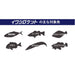 Shimano Colt Sniper Sardine Rocket 20G Metal Jig - Plated Sardine-Kiichin - The #1 Place for Japanese Goods in Your Hand!