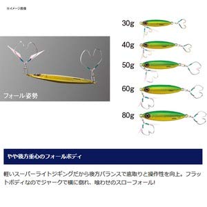 Shimano Ocea Stinger Butterfly Flat Light Jig 30G Kyorin Akakin-Kiichin - The #1 Place for Japanese Goods in Your Hand!