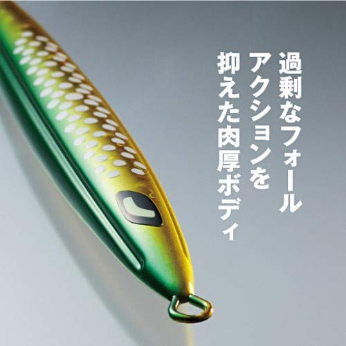 Shimano Ocea Stinger Butterfly Pebble Stick Metal Jig 150G Kyorin Blue Pink-Kiichin - The #1 Place for Japanese Goods in Your Hand!