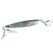 Shimano Ocea Stinger Butterfly Gatling Light 60G SR Saba Jig-Kiichin - The #1 Place for Japanese Goods in Your Hand!