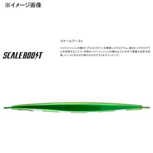 Shimano Ocea Stinger Butterfly Metal Jig Sardine Purple 135G-Kiichin - The #1 Place for Japanese Goods in Your Hand!