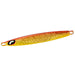 Shimano Ocea Stinger Butterfly Center Sardine Metal Jig 70g 011 S Akakin-Kiichin - The #1 Place for Japanese Goods in Your Hand!