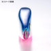 Shimano Ocea Stinger Butterfly Sardine Sakura Special Metal Jig 110G-Kiichin - The #1 Place for Japanese Goods in Your Hand!
