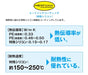 Shimano Pitbull 8+ Pe Line 150M No.1 Multicolor x5-Kiichin - The #1 Place for Japanese Goods in Your Hand!