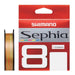 Shimano Sephia PE Line 8-Strand 200M 0.8mm Multi-Color-Kiichin - The #1 Place for Japanese Goods in Your Hand!