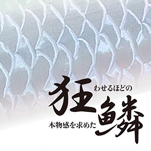 Shimano Saltwater Pencil Bait Brennius Bream 75F Xh-T75S 016 Kyorin Cc-Kiichin - The #1 Place for Japanese Goods in Your Hand!