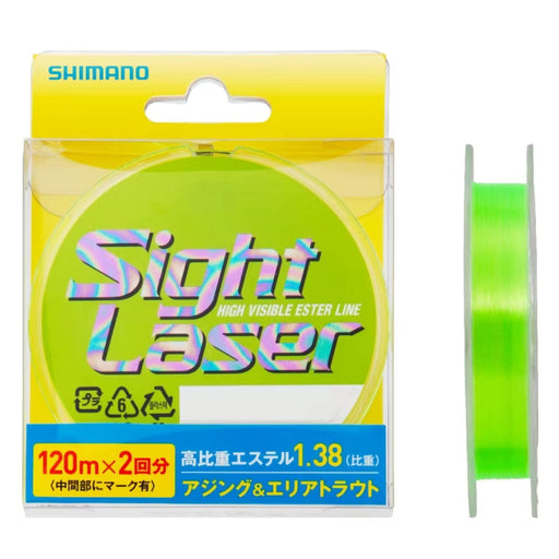 Shimano Sight Laser Ex Ester Fluorescent Green 240M 0.5 Cl-L75Q-Kiichin - The #1 Place for Japanese Goods in Your Hand!