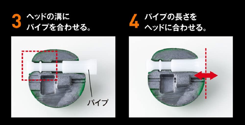 Shimano Tairaba Engetsu Green Gold 80G Sea Bream Jigging Head-Kiichin - The #1 Place for Japanese Goods in Your Hand!