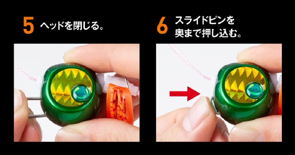 Shimano Tairaba Engetsu Green Gold 80G Sea Bream Jigging Head-Kiichin - The #1 Place for Japanese Goods in Your Hand!