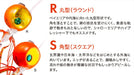 Shimano Tairaba Engetsu Green Gold 80G Sea Bream Jigging Head-Kiichin - The #1 Place for Japanese Goods in Your Hand!