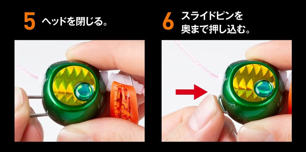 Shimano Tairaba Engetsu Rakuchenbakubaku Head S 100G Orange Gold-Kiichin - The #1 Place for Japanese Goods in Your Hand!