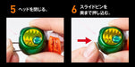 Shimano Tairaba Engetsu Rakuchenbakubaku Head S 100G Orange Gold-Kiichin - The #1 Place for Japanese Goods in Your Hand!