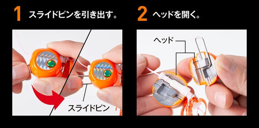 Shimano Tairaba Engetsu Rakuchenbakubaku 100G Sea Bream Salt Metal Keimura Silver-Kiichin - The #1 Place for Japanese Goods in Your Hand!