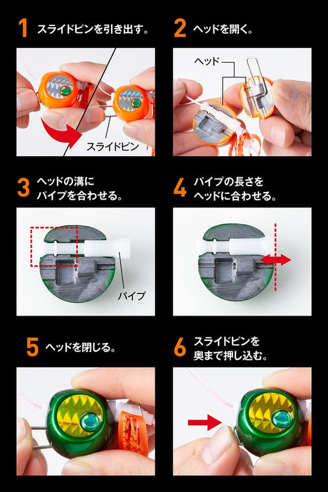 Shimano Tairaba Engetsu Rakuchen Bakubaku R 100G Orange Gold Sea Bream Jig-Kiichin - The #1 Place for Japanese Goods in Your Hand!