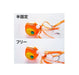 Shimano Tairaba Engetsu Rakuchen Bait Set Green Gold 120G for Sea Bream-Kiichin - The #1 Place for Japanese Goods in Your Hand!