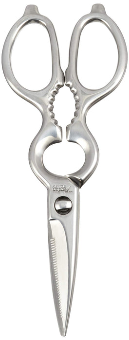 Shimomura Kougyou Ovk-2 Forged Kitchen Scissors Disassemble/Washable-Kiichin - The #1 Place for Japanese Goods in Your Hand!