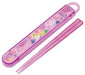 Skater Rapunzel Disney Children's Chopsticks & Case Set Made in Japan-Kiichin - The #1 Place for Japanese Goods in Your Hand!