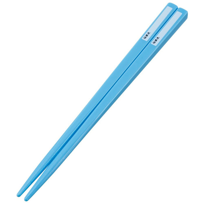 Skater Doraemon Antibacterial Chopsticks and Spoon Set Line Design Japan