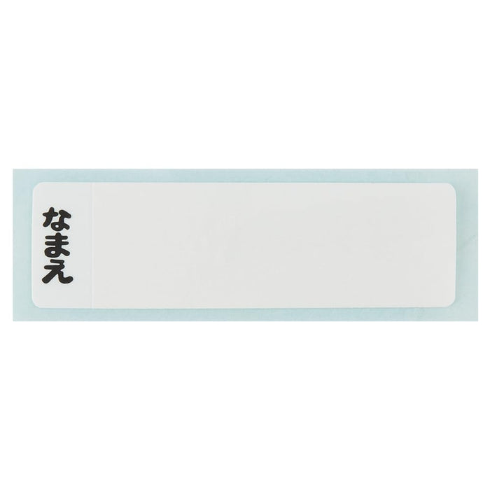 Skater Doraemon Antibacterial Chopsticks and Spoon Set Line Design Japan