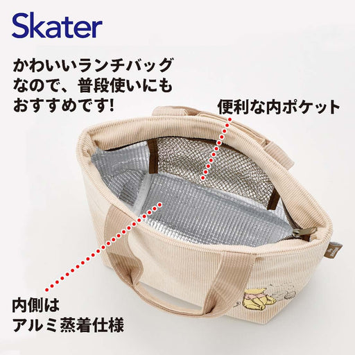 Skater Disney Winnie The Pooh Corduroy Insulated Lunch Bag 30x12x18Cm-Kiichin - The #1 Place for Japanese Goods in Your Hand!